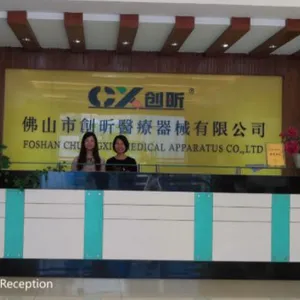 Foshan Chuangxin Medical Apparatus Co.,ltd company overview - view 1 thumbnail