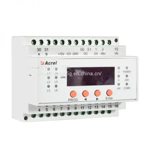 48V 485 Communication of Electric Rail Type DC Electric Energy Metering Module in Ankorei Amc16-de6 Data Center thumbnail-1