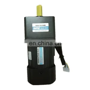High Power Oriental Electromagnetic Brake Motor 5IK60GU-STF thumbnail-1