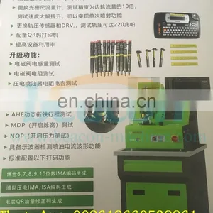Original EPS200 EPS205 Crdi Common Rail Injector Test Bench thumbnail-6