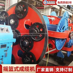 Cradle Type Cable Forming Machine thumbnail-2