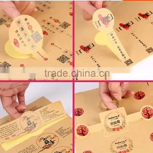 Kraft Paper Stickers Self Adhesive Stickers Fot All Kins of Food,packaging Bags,kraft Paper Label Tags,stickers thumbnail-1