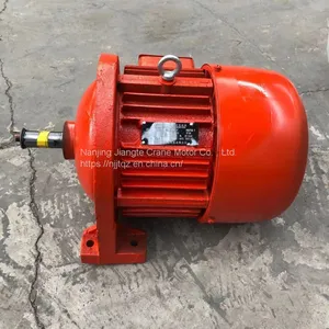 Supply Cone Brake Motor thumbnail-1