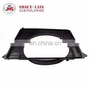 High Quality Fan Shroud For HILUX 16711-0L050 thumbnail-1