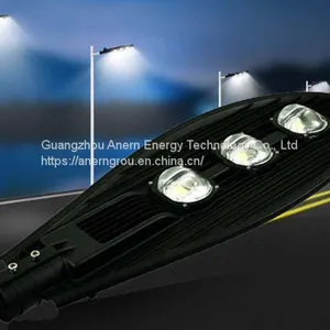 COB LED Street Light(SLM2) thumbnail-1