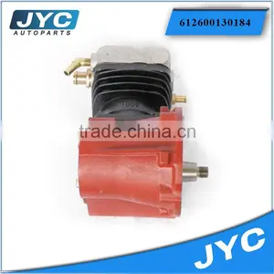 WD615 Good Price of Air Compressor 612600130184 thumbnail-4