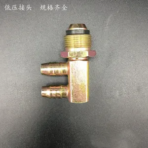 Metric Threaded Carbon Steel Hydraulic Hose Fittings thumbnail-2