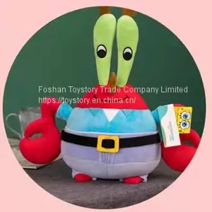 Spongebob Patrick Star Crab Boss Brother OctopusGary Plush Toy Pillow Pendant Dolls thumbnail-5