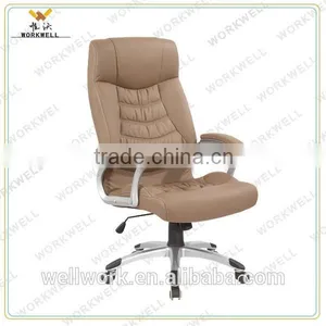 WorkWell High Back Leather Office Chair Kw-m7076 thumbnail-1