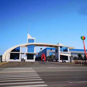 Chengli Special Automobile Co., Ltd company overview - view 2 thumbnail