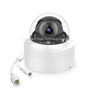 PTZ-2504X-I2 5MP 4X Controller Remote Control IR PTZ Network Camera 5mp Poe Ip Camera thumbnail-3
