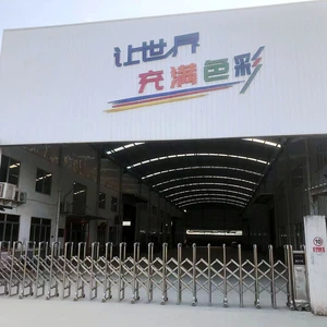 Jiangmen Fumin Hardware & Electronic Products Co., Ltd. company overview - view 1 thumbnail