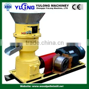 Factory Price CE Certificated Wood Pellet Making Machine thumbnail-4