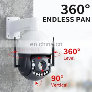 33X 2MP 5MP POE PTZ 33X 40X Zoom Pan Tilt Rotation HD 4G SIM Card IP 360 Camera Outdoor Speed Dome 1080P PTZ Camera Wireless thumbnail-3