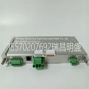 Module Spare Parts 146031-01 thumbnail-1