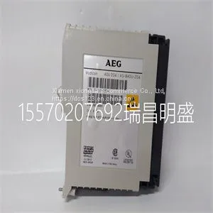 Module Spare Parts AS-BADU-204 thumbnail-1