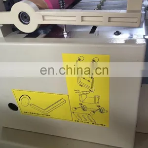 Fabric Belt Loop Cutting Machine thumbnail-2
