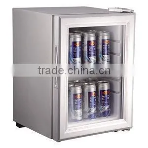 Mini Beverage Chiller,SC21 thumbnail-1