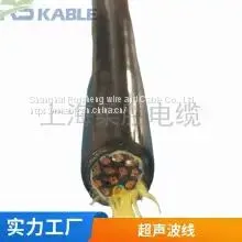 Shanghai Ruseng Tinned Copper Braided Shielding 4 Core *0.2/0.25/0.3/0.35 Clinometer Probe Data Line Clinometer Line Welcome Phone Support thumbnail-1