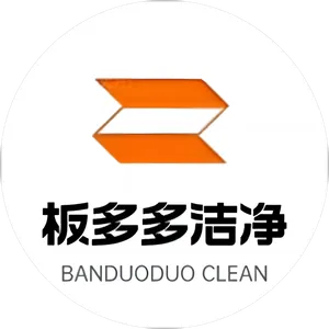 Guangdong Banduoduo Clean Technology Co.,Ltd company overview - view 1 thumbnail
