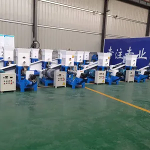 Build a Smarter Aquafeed Plant With Kawise Extruder Feed Machine thumbnail-1