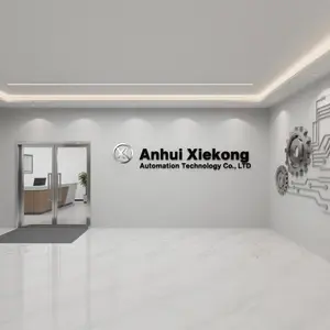 Anhui Xiekong Automation Technology Co., Ltd. company overview - view 1 thumbnail