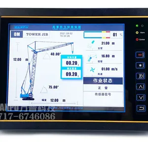 Factory Direct Sales Crawler Crane Load Limiter thumbnail-3