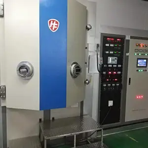 Shenzhen Pingzhi Optics Co., Ltd. company overview - view 1 thumbnail