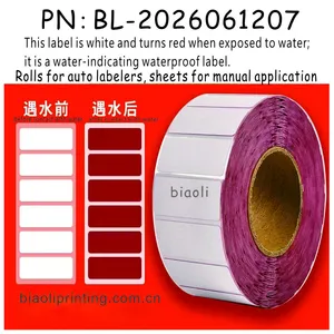 Water Sensitive Red Label thumbnail-1