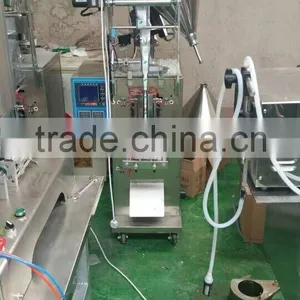 Powder Packaging Machine Power Packing Machine thumbnail-6