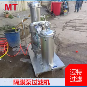 MT Corrosion‑resistant Diaphragm‑pump Filter, Mobile Circulating‑filter Unit for Acid‑alkali Solvent & Electroplating‑solution thumbnail-5