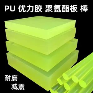 Customized Polyurethane Parts for Mold Opening Are Suitable for Automotive Component Factories in Southeast Asia. thumbnail-5