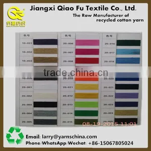 Cotton Yarn Manufacturer Recycled Polyester Blended Yarn Dyed Cotton Yarn thumbnail-6