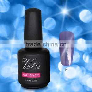 Factory OEM Uv/led Cat Eye Color Gel Nail Polish thumbnail-5