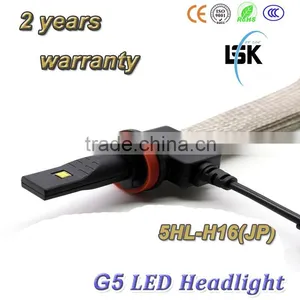 2015 Latest !!! High Power g5 20w Auto H16 Fanless Led Headlight With Waterproof IP65 thumbnail-1