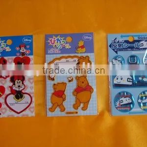 Custom Labels for Kids thumbnail-1