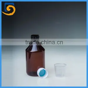 Pharmaceutical Amber Plastic PET Bottles for Oral Liquid thumbnail-3