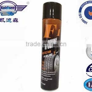 Car Tyre Cleaner Spray thumbnail-1