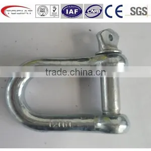 Electrial Galvanized European Standard D and Bow Shackle thumbnail-1
