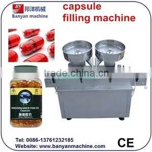 Top Quality 2 Heads Automatic Capsule Counting and Packing Machine 0086-18321225863 thumbnail-1