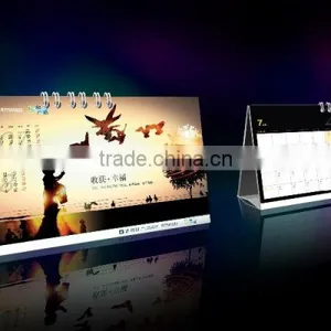 Advertising Binding Machine Islamic Desk Calendar thumbnail-1