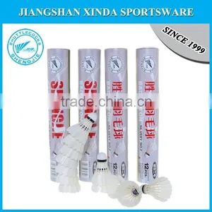 Durable Cheap Aeroplane Cigu Duck Feather Shuttlecock Badminton thumbnail-6