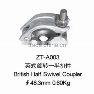 Half Swivel Coupler British Type Scaffolding Coupler ZT-A003 thumbnail-1