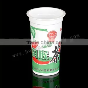 Hot Sale Disposable pp Plastic Yogurt Cups thumbnail-1