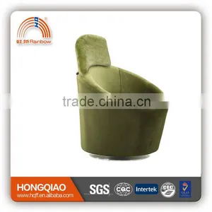 S-55R Fabrice Swivel Sofa Chair Leisure Sofa Chair thumbnail-1