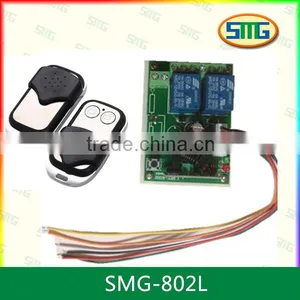 12v 2-channel Remote Control With Limited Switch/12v Remote Control Switch dc Motor Reversing SMG-802 thumbnail-2