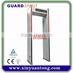 Walk Through Metal Detector Gate With High Performance XYT2101A6 thumbnail-1