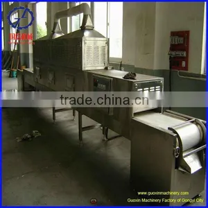 High Effciency and Energy Saving Tunnel Microwave Drier thumbnail-2