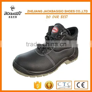 2015-2016 PU Rubber Safety Shoes, Industry Safety Boot, Boot Safety thumbnail-1