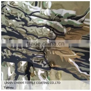 Chenyi Camouflage Fabric thumbnail-3